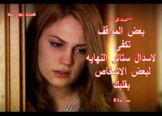 فايزة احمد قلبى عليك يا خى مجدى سعدM S