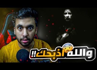  قصة جن قصة ام جنية تهدد شاب وتنفذ تهديدها قصة رعب
