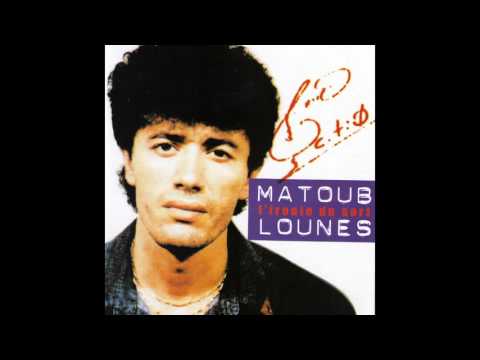 Matoub Lounès L Espoir