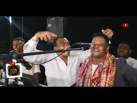 الساعة خمسة يا حبيب ما تنسى بيبو آدم استمتع بكل جديد لعام 2025 حصري ا فقط على قناة نغمات نوبي