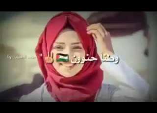 قمري الشهيد الشهيدة رزان النجار