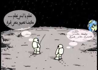 اتصال حسين جبري على مكتب بشار للمرة 2628 ومتل العادة كر هون عيشتون YouTube