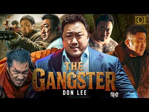 The Gangster Don Lee Hindi Dubbed Full Movie Korean Action Movie Crime IOF Hindi