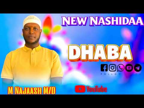 Dhaba Ykn Hiyyummaa Ollaa Kufrii Ustaaz Najjaasha Mohammed Ija Hawaasaa Subscribe Godhaa