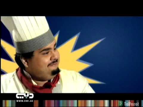 Ghashamsham 4 غشمشم 4