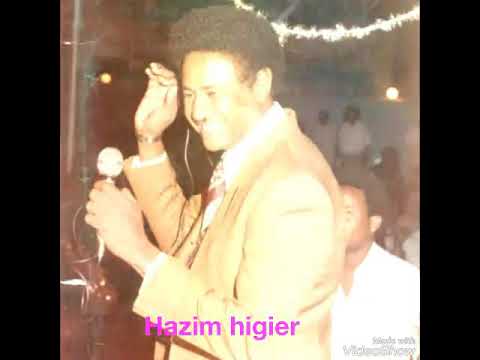 إبراهيم عوض مابقدر أبوح أنا ماقدر اصرح