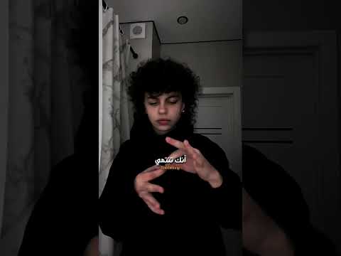 اغنية Tonight You Belong To Me مترجمه Fypppppp اكسبلور Lyrics Edit Trending Bts Tiktok Exo