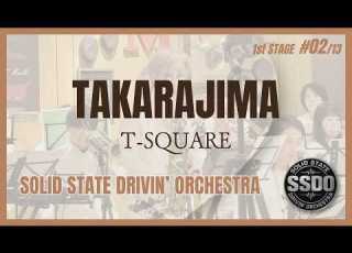  宝島 TAKARAJIMA T SQUARE Hirotaka Izumi 和泉宏隆 SSDO HIBIYA FOOD HALL MUSICDAY 東京ミッドタウン日比谷