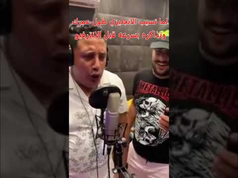 إنجليزي ليفل 13 الجامعة الأمريكية حمو بيكا