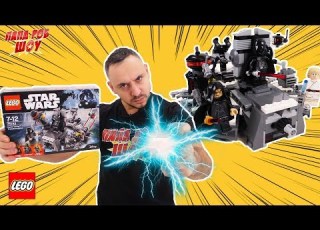  ДАРТ ВЕЙДЕР СОЗДАН Папа РОБ и LEGO STAR WARS ИМПЕРИЯ против ПОВСТАНЦЕВ 13