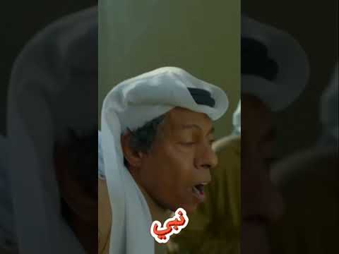 شباب البومب سريع سريع اكسبلورر ضحك مسلسلات رمضان 2021