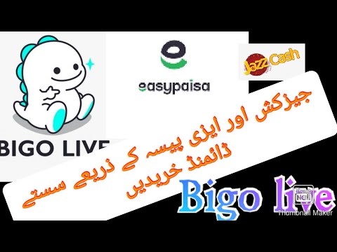 How To Buy Diamonds In Bigo Cheap Rates Easypaisa And Jazzcash Complete Method