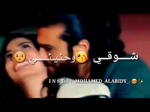 شوقي وحنيني ان ماسدك رمضان ونيس اغاني ليبية