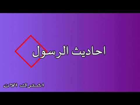 انشودة كاللؤلؤ والمرجان بدون موسيقى انشودة كاللؤلؤ والمرجان بدون موسيقى