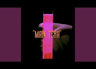  Main Tera