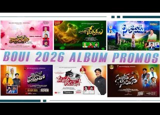  BOUI 2026 ALBUM PROMO S KING JOHNSON VICTOR LPB BOUI 2026 CBT MANVI