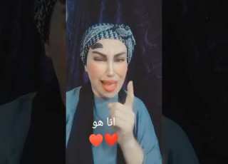 انا راح اخذ حقي بيدي