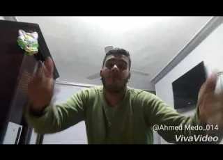  وشبرقا رقه جامد كوميدي