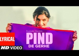  KALI ACTIVA PIND DE GERHE Full Lyrical Song Rupinder Handa Desi Crew New Punjabi Songs