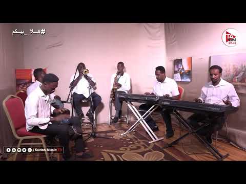 عمر شندي الليل يارباعه