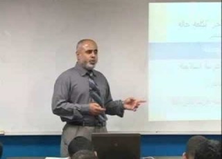  المبني والمعرب