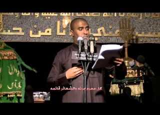 ملا محمد الحجيرات صوت الشعائر