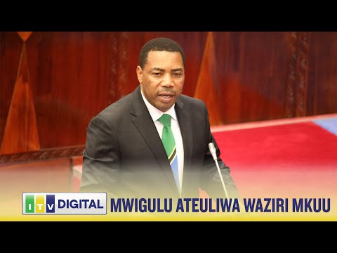 LIVE DKT SAMIA AMTEUA DKT MWIGULU LAMECK NCHEMBA KUWA WAZIRI MKUU BUNGE LA 13 LIVE DKT SAMIA AMTEUA DKT MWIGULU LAMECK NCHEMBA KUWA WAZIRI MKUU BUNGE LA 13