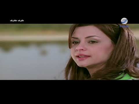 مشهد مؤثر أحمد حلمي ضاع منه حب حياته فيلم ظرف طارق مشهد مؤثر أحمد حلمي ضاع منه حب حياته فيلم ظرف طارق