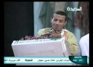  مسرحية زعقة سجارة لوز