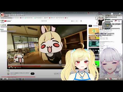 갑자기 모시깽 디토 보는 맏언니