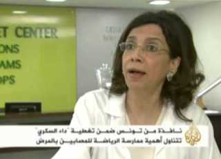 أهمية ممارسة الرياضة لمريض السكري