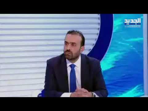 مواكبة التطورات السياسية والأمنية وقراءة المشهد اللبناني في ظل التصعيد