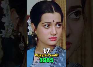 Mohabbat Movie 80s Full Cast Ll Then And Now Ll Anil Kapoor 1985 2025 Shorts