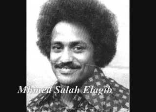  مجذوب اونسة الريد الريد يا أهل 95