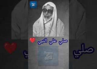  سورة الشورى بصوت القارئ الشيخ محمود خليل الحصري المصحف الحصري الشيخ الحصري