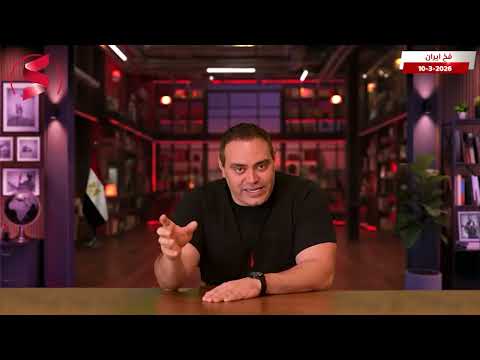 حصريا خطة سرية لإنهاء حرب إيران تكشفها مصادر إسرائيلية هل أصبح ترامب عاجز عن الخروج