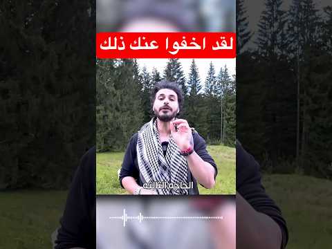 اقوي مضاد حيوي طبيعي علي الارض ولا تعرفه دكريم على فكر تانى معلومات