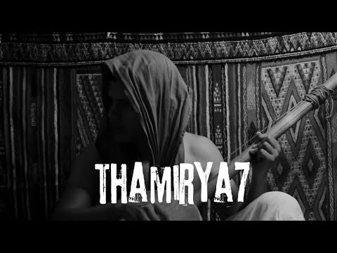 Hamada Ezarwi Thamirya7 Spirituality THE DAY OF RETURN Hamada Ezarwi Thamirya7 Spirituality THE DAY OF RETURN