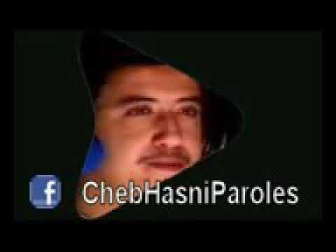 الشاب حسني جايا ندمانة