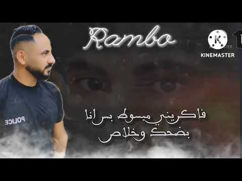 خلاص كره اعيش لحظه في حياتي يارب اموت علشان ارتاح من كل الناس فاكريني مبسوط بس انا بضحك وخلاص