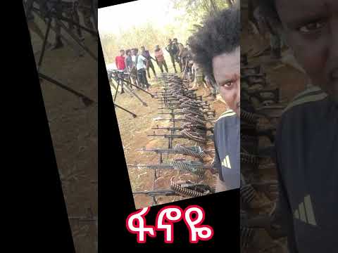 Fano Ab News Ab News Ethiopia Abnews Abnews Ethiopia Ethiopianews Youtube Ab Best Ab F