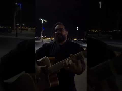 أنا بشحت بالجيتار