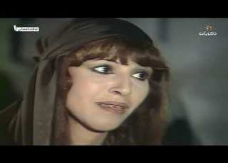  المسلسل التاريخي أبو فراس الحمداني الحلقة الأولى