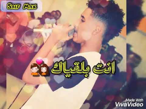 ود الجاك قلبي جرحتو