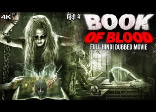 BOOK OF BLOOD Hollywood Movie Hindi Dubbed Jasmin Gassmann Paula S Hindi Horror Movies