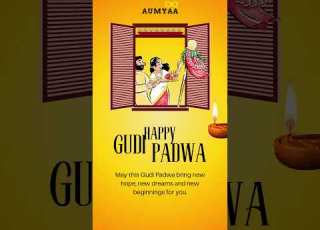  Happy Gudi Padwa 2026 Aumyaa Consulting Services LLP