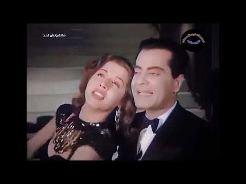 Farid Al Atrash فريد الأطرش ياخوفى بعده ليطول وقلبه عنى يتحول سافر مع السلامة ترجع لنا بالسلامة