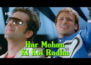 Har Mohan Ki Koi Raadha Pyare Mohan 2006 Fardeen Khan Vivek Oberoi