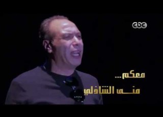 وداعا خالد صالح