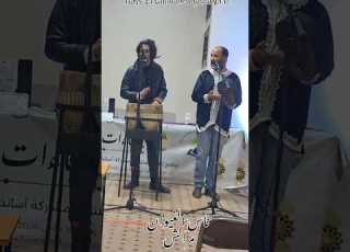  عندما يحيي سمحمد النبراوي روح العربي باطما في العار أبويا Shorts Music خليفة العربي باطما Usa